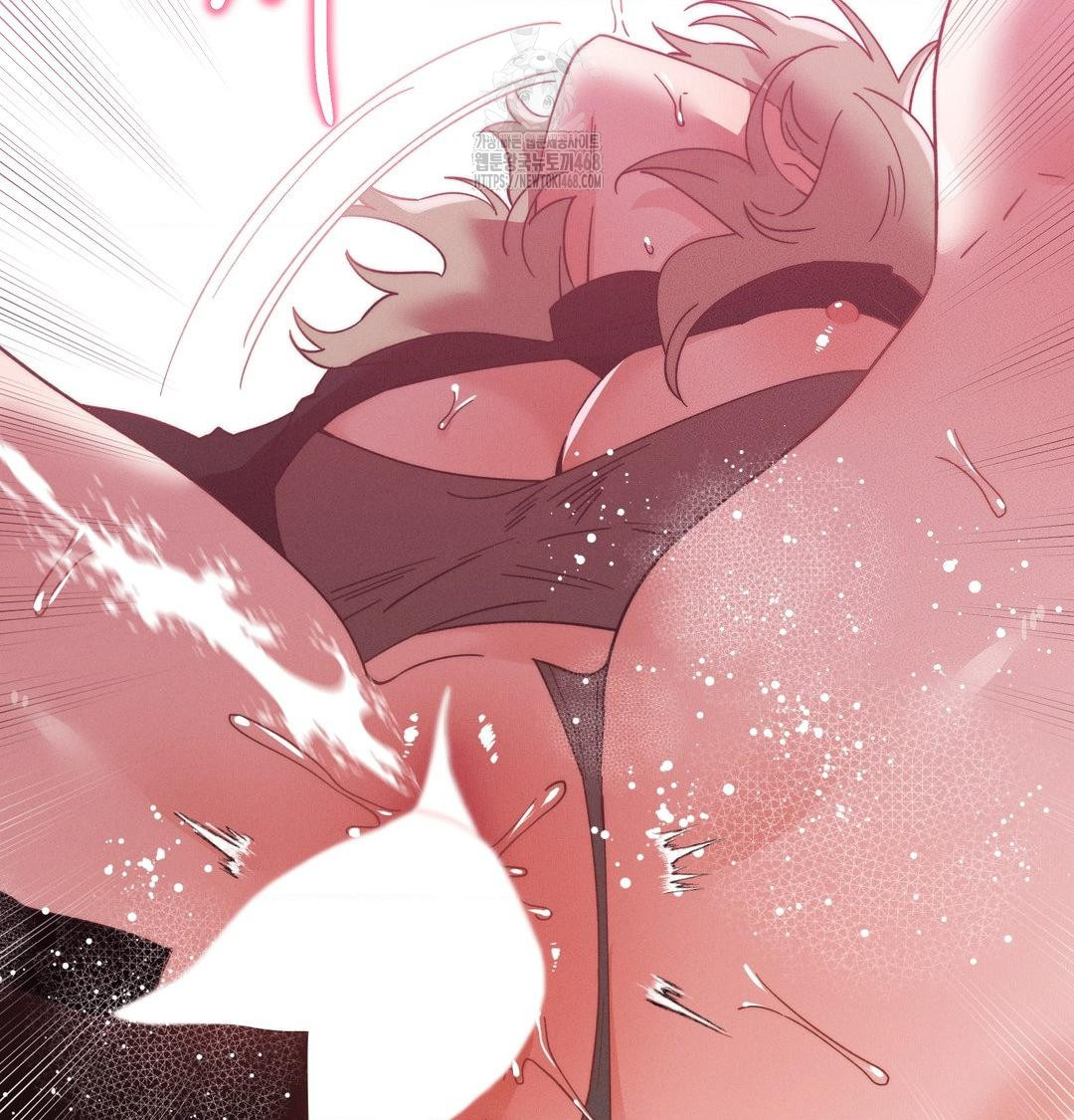 18+ Happily Forever After Raw Chapter 8 page 86