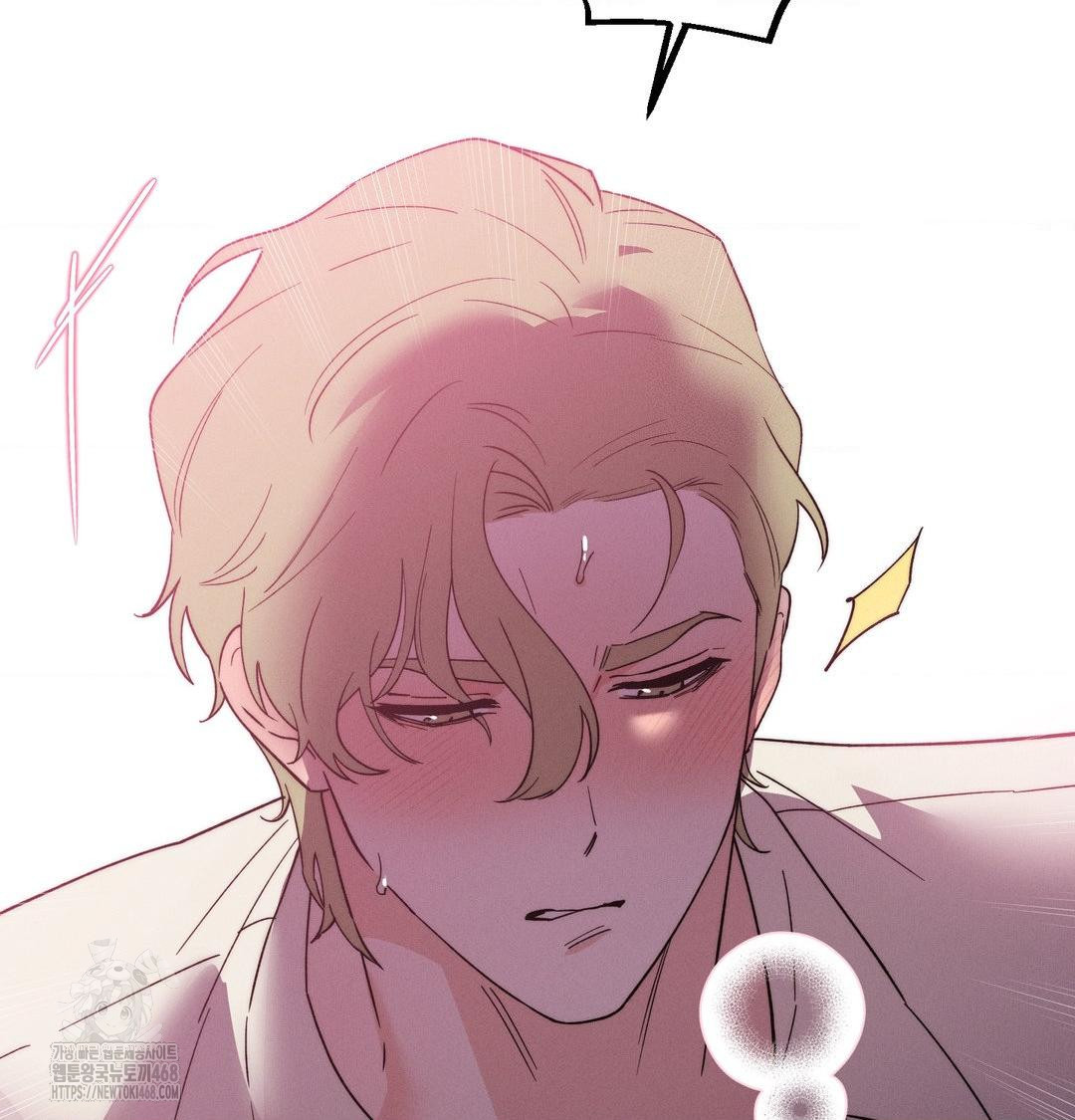 18+ Happily Forever After Raw Chapter 8 page 89