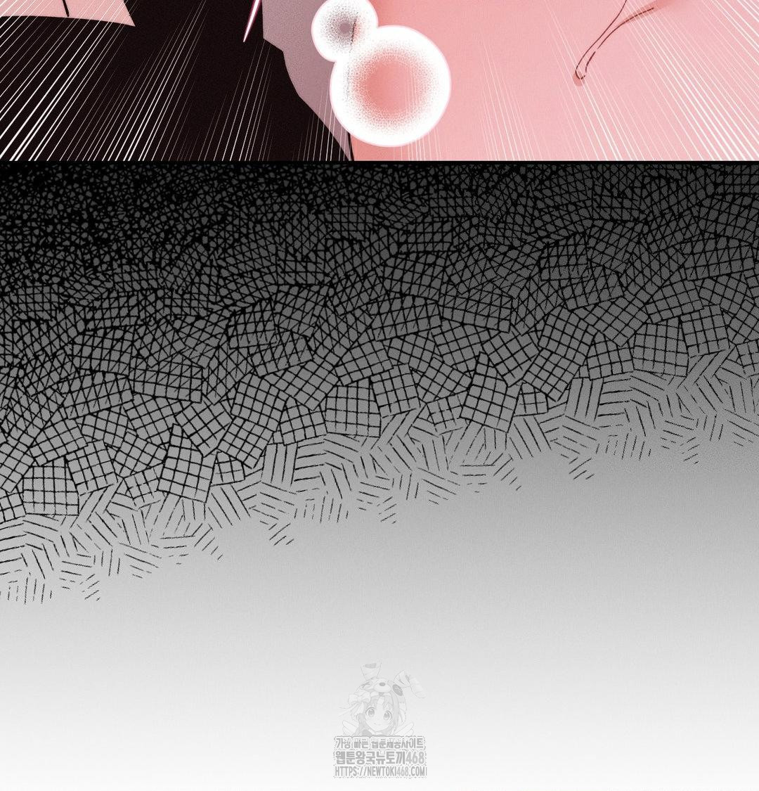 18+ Happily Forever After Raw Chapter 8 page 93
