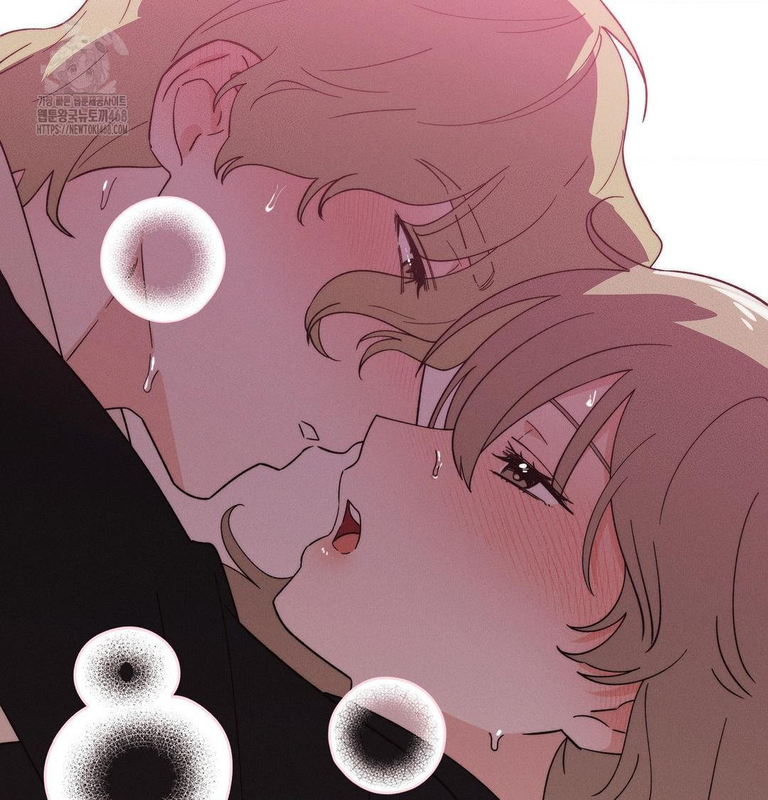 18+ Happily Forever After Raw Chapter 8 page 95