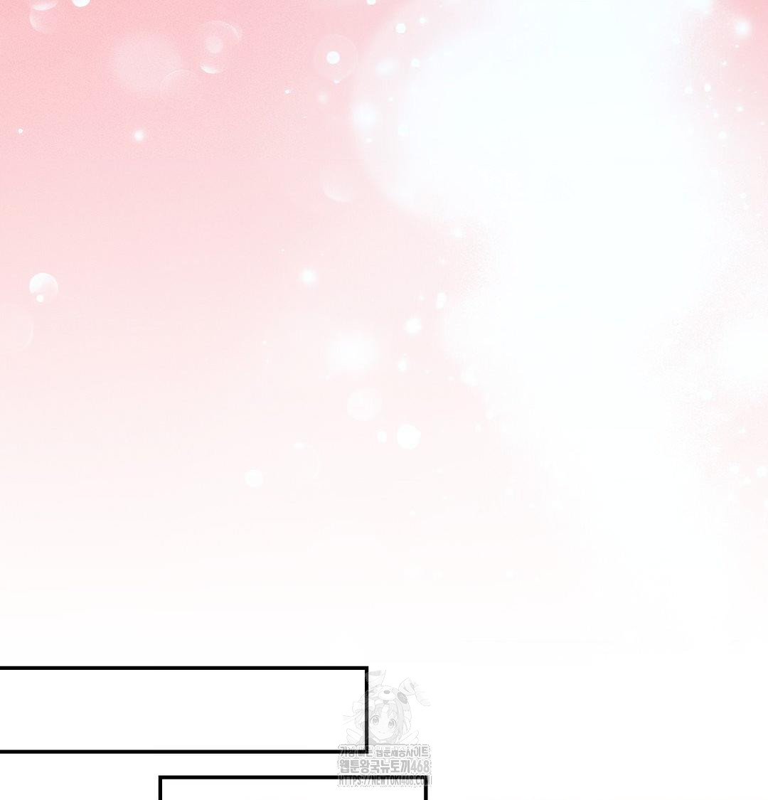 18+ Happily Forever After Raw Chapter 8 page 98