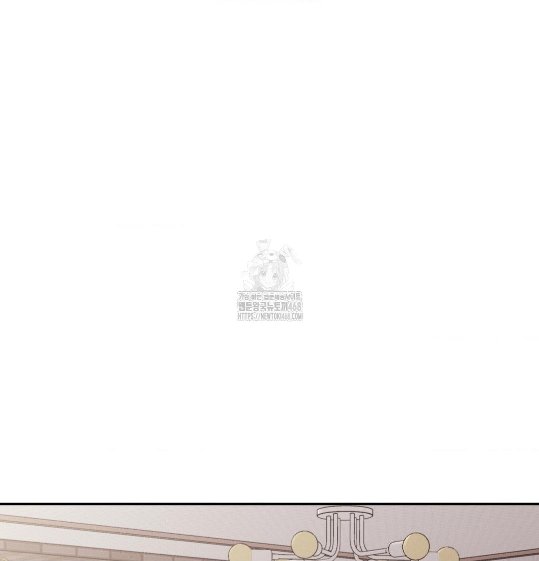 18+ Happily Forever After Raw Chapter 8 page 102