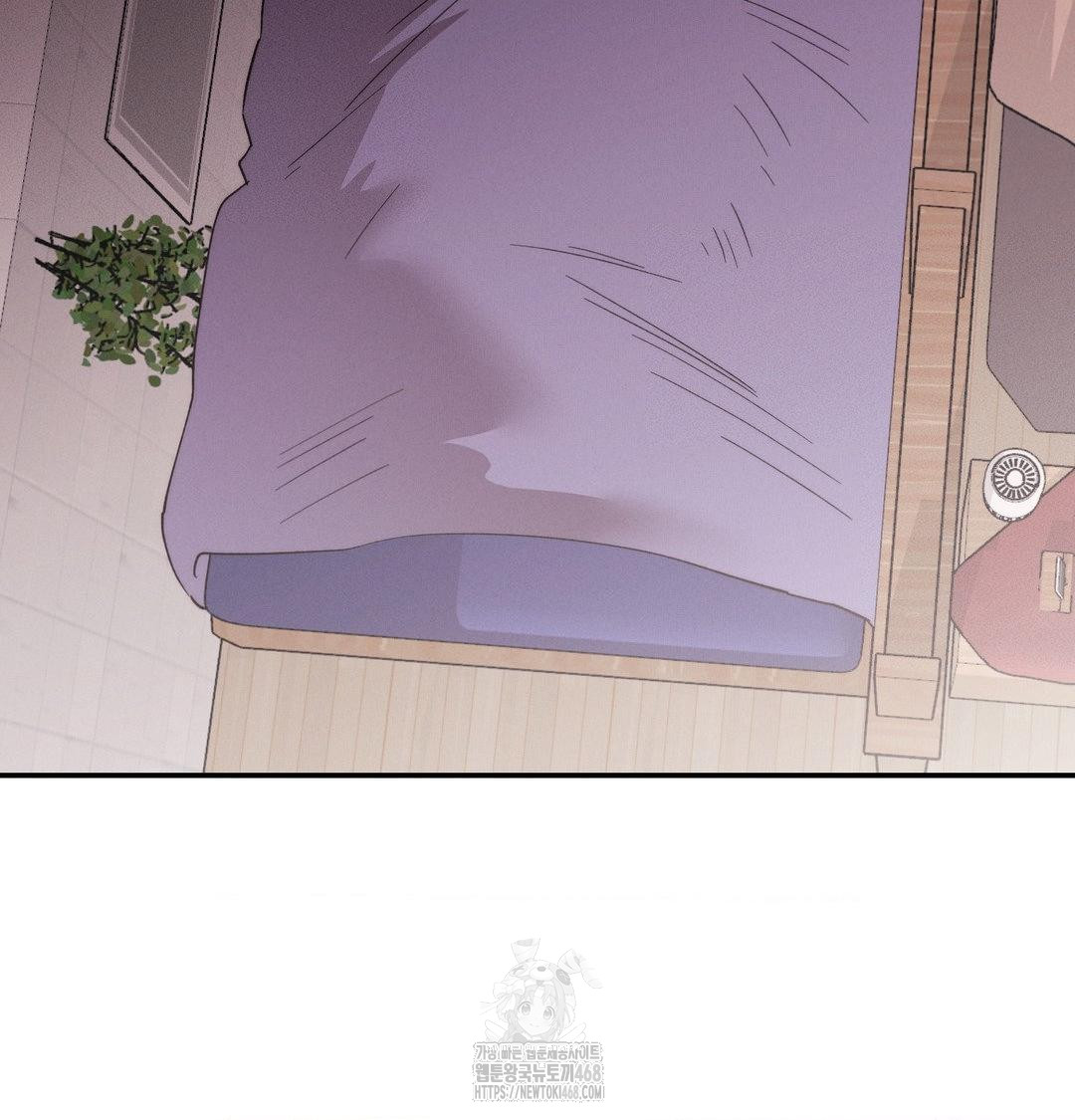 18+ Happily Forever After Raw Chapter 8 page 106