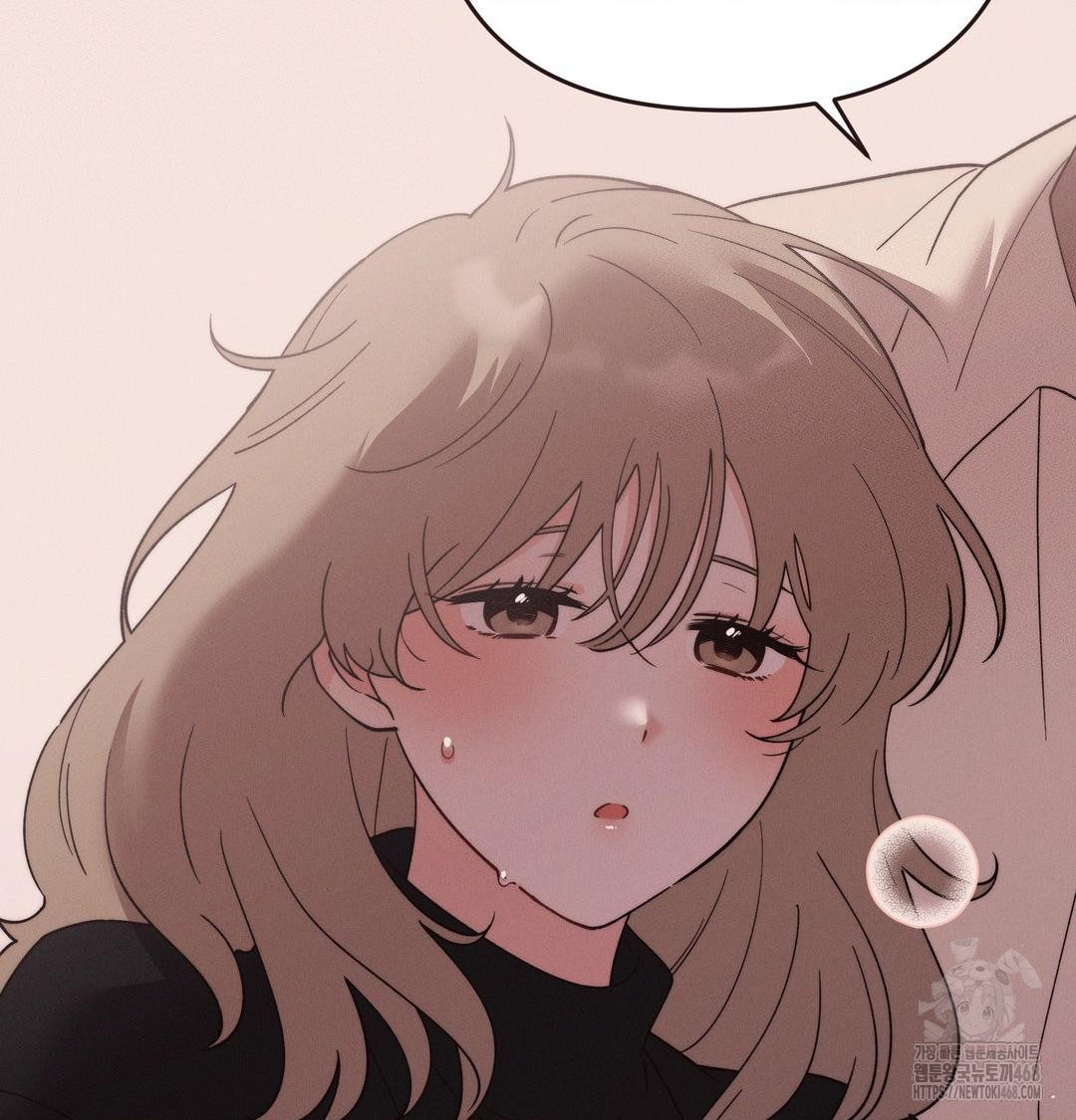 18+ Happily Forever After Raw Chapter 8 page 112