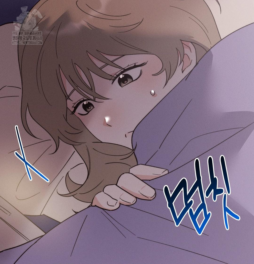18+ Happily Forever After Raw Chapter 8 page 136