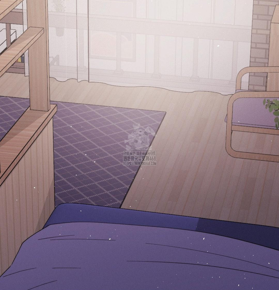 18+ Happily Forever After Raw Chapter 8 page 164