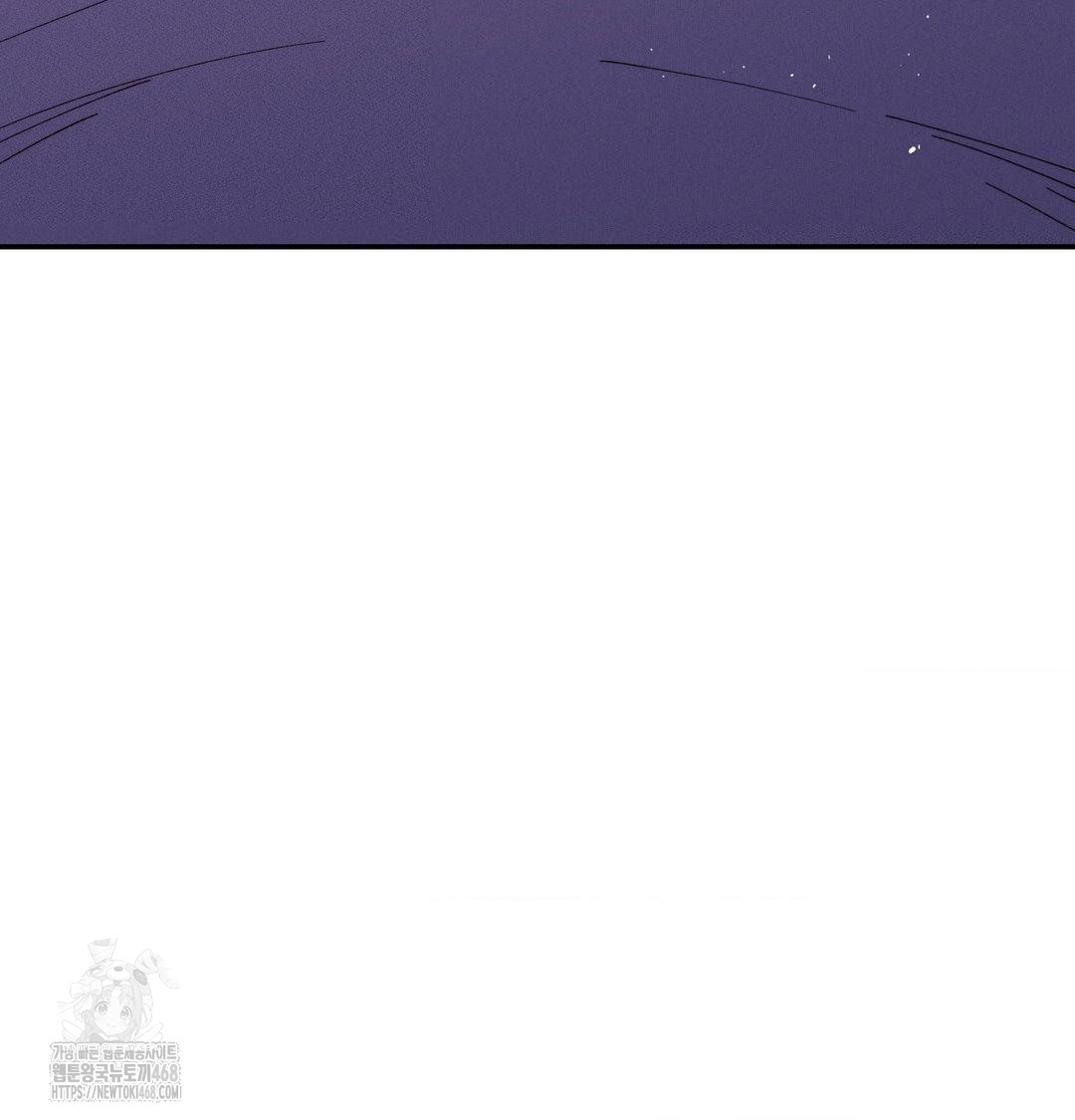 18+ Happily Forever After Raw Chapter 8 page 165