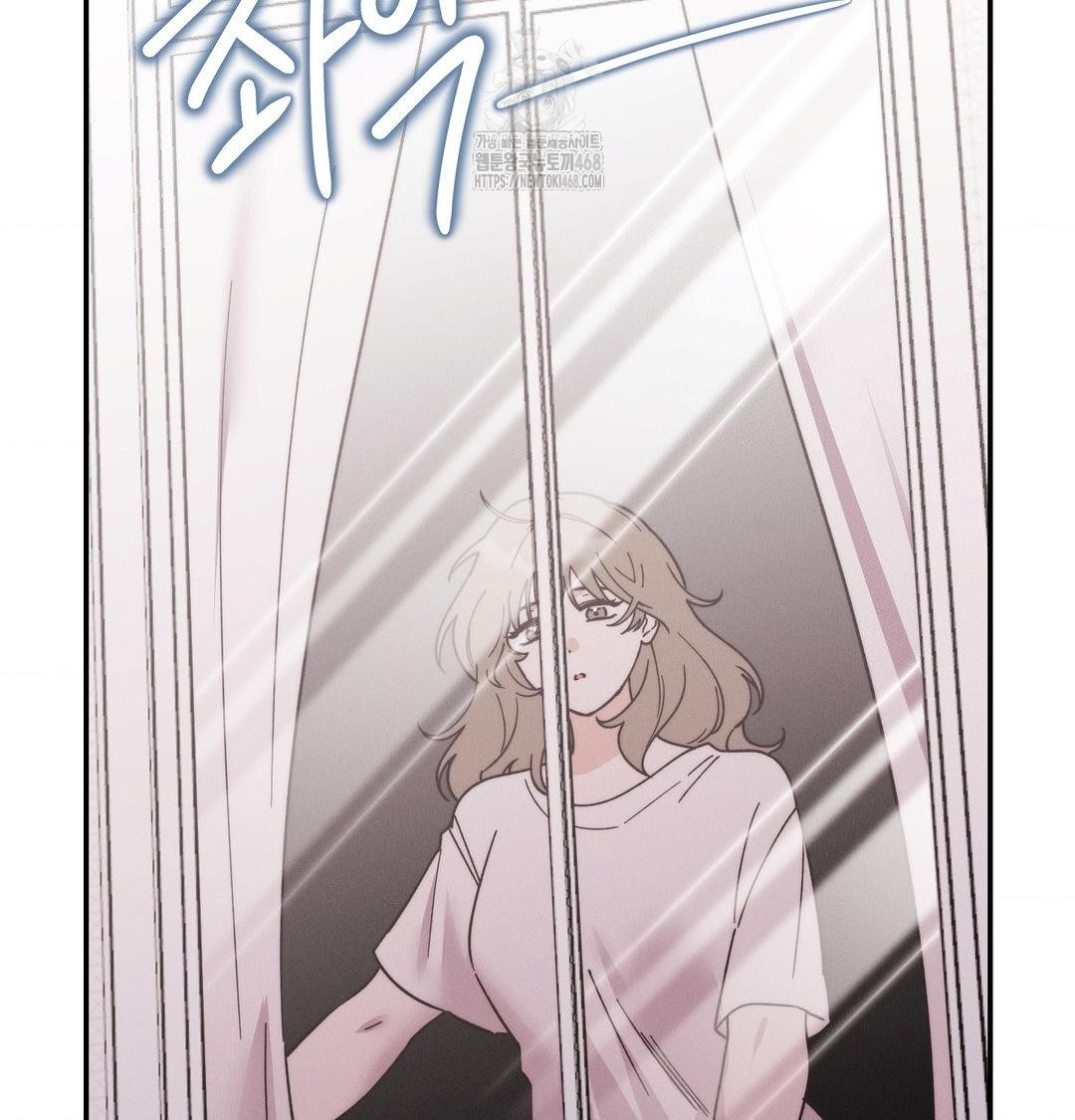 18+ Happily Forever After Raw Chapter 8 page 167