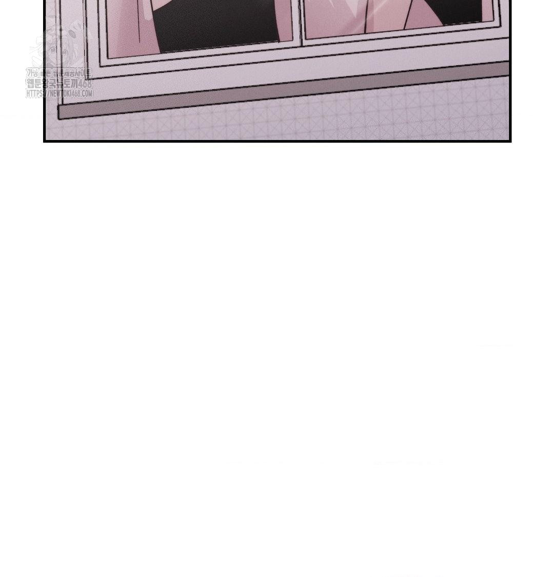 18+ Happily Forever After Raw Chapter 8 page 168