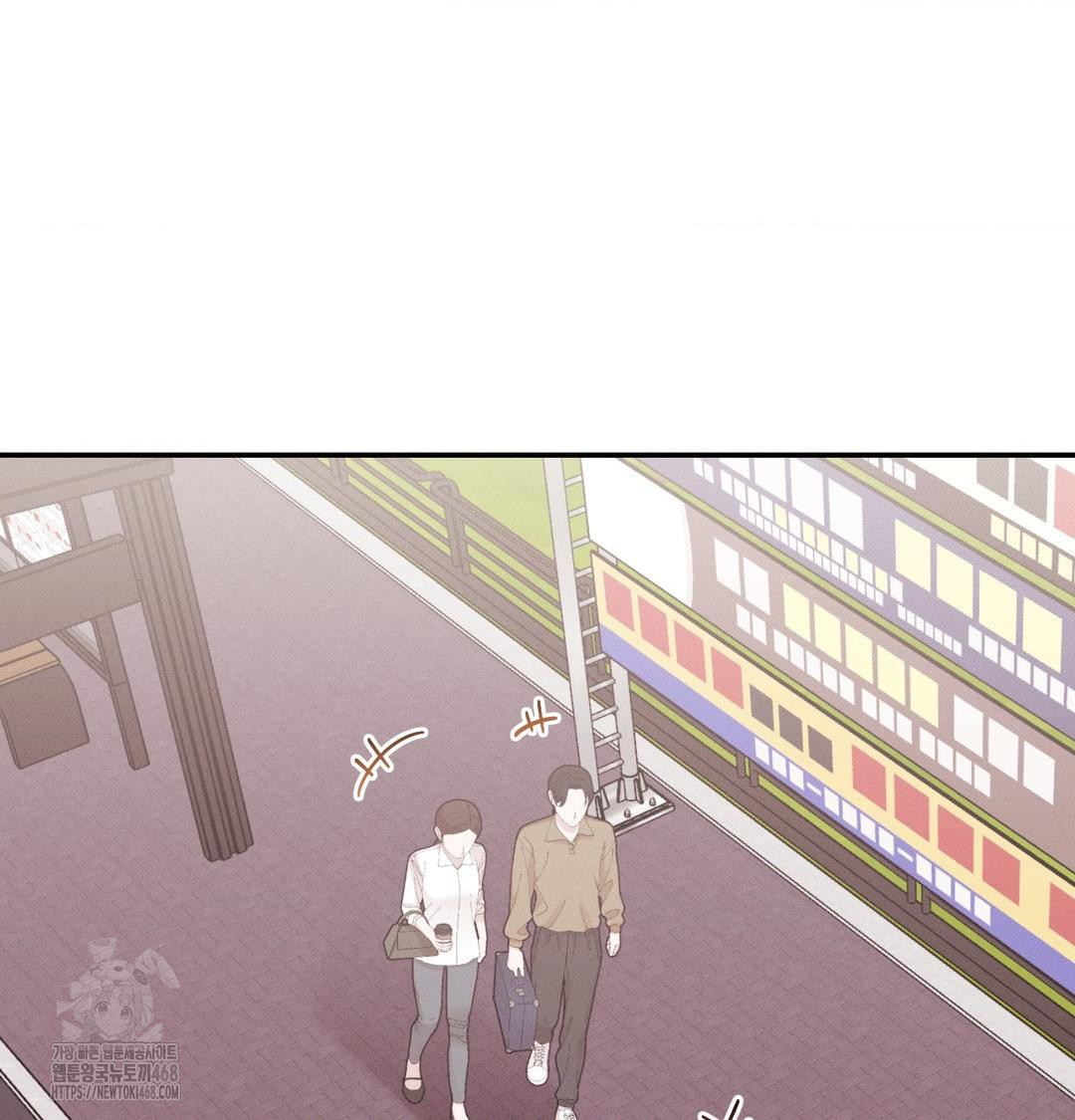 18+ Happily Forever After Raw Chapter 8 page 169
