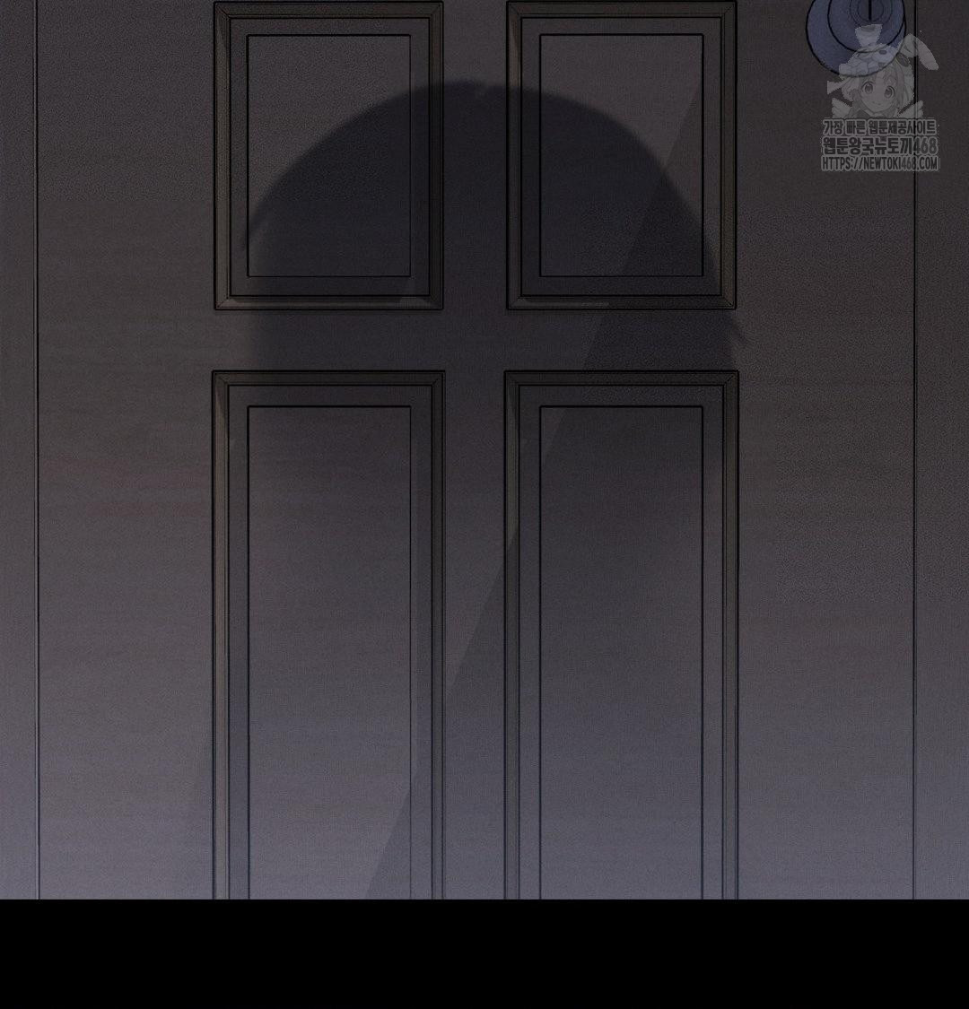 18+ Happily Forever After Raw Chapter 8 page 183