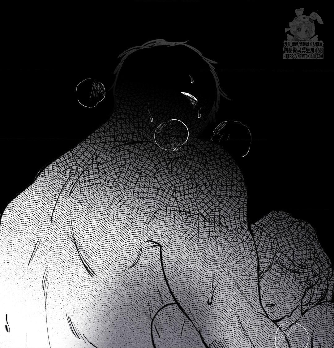18+ Happily Forever After Raw Chapter 8 page 198