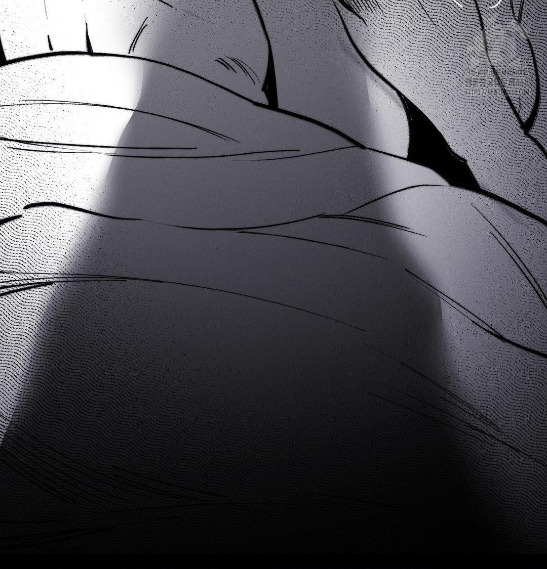 18+ Happily Forever After Raw Chapter 8 page 199