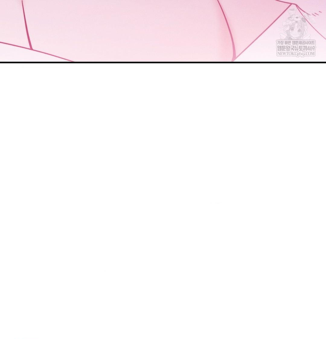 18+ Happily Forever After Raw Chapter 9 page 3