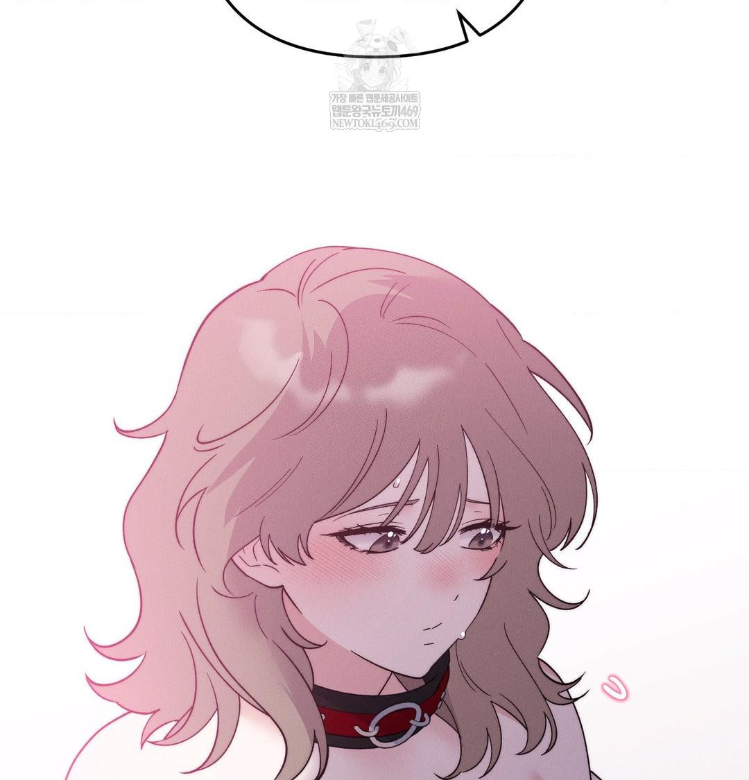 18+ Happily Forever After Raw Chapter 9 page 7
