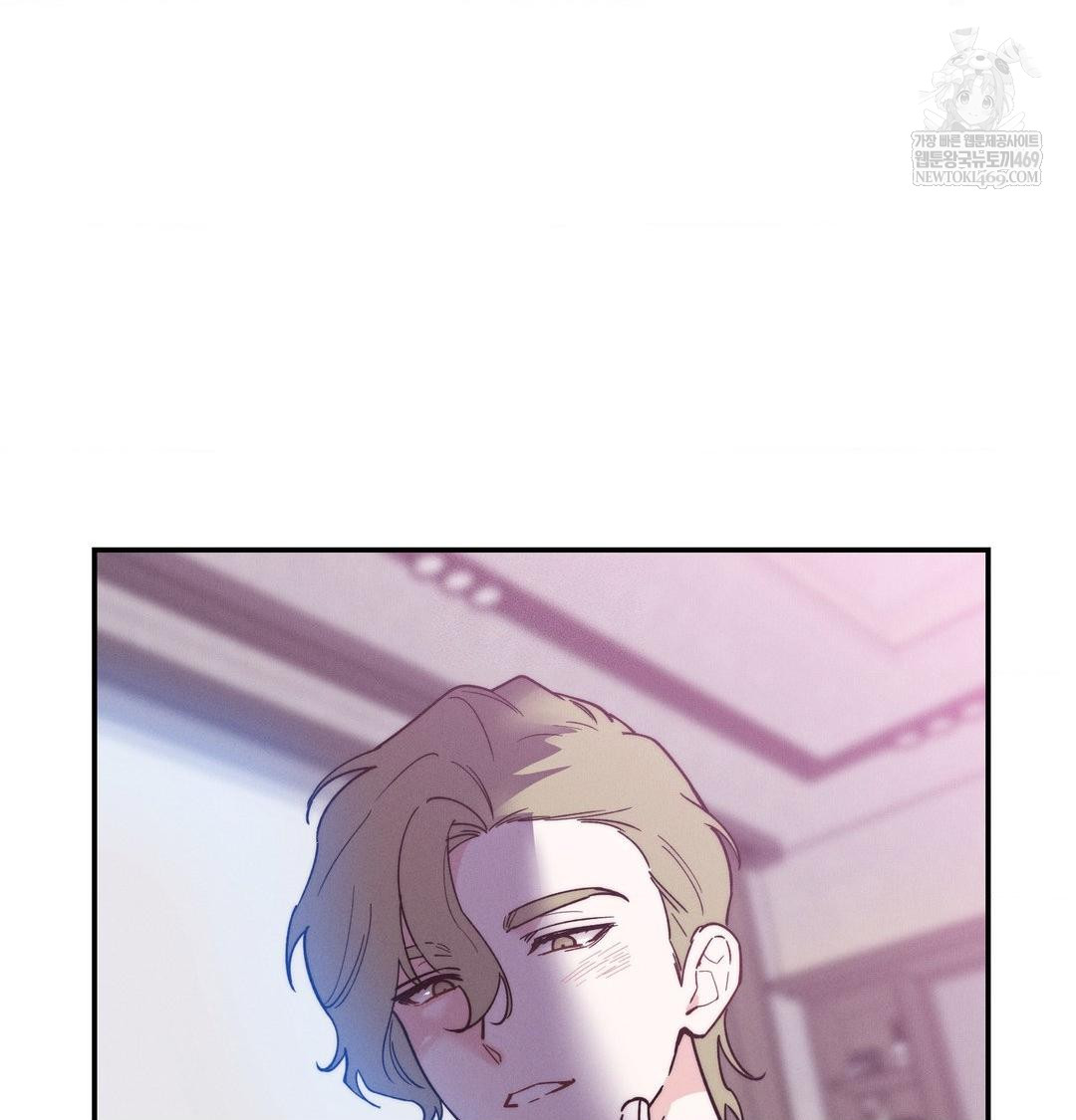 18+ Happily Forever After Raw Chapter 9 page 10