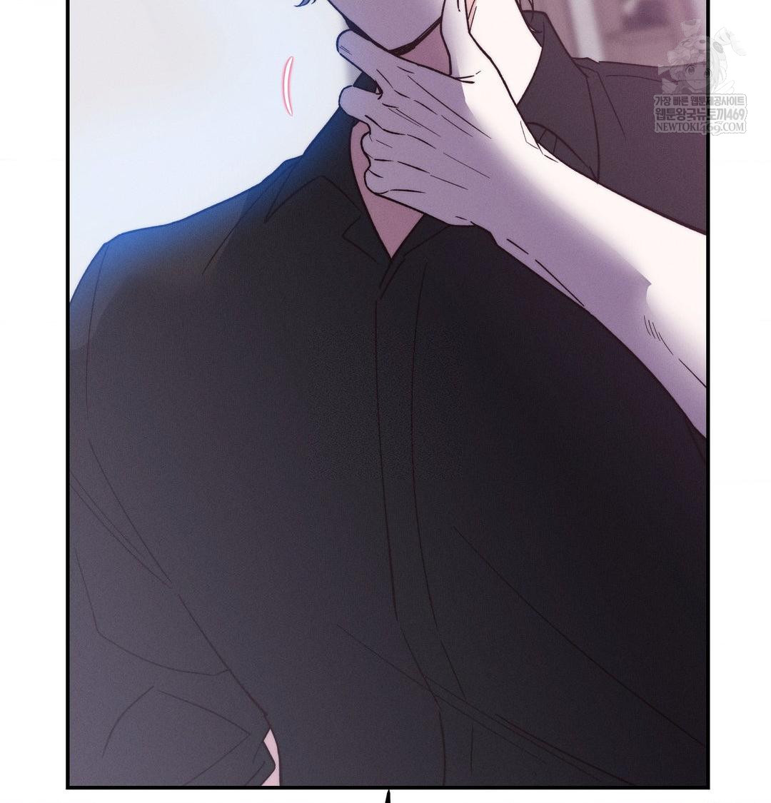 18+ Happily Forever After Raw Chapter 9 page 11