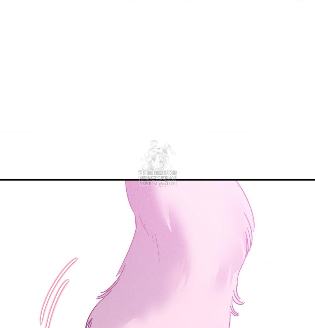 18+ Happily Forever After Raw Chapter 9 page 13