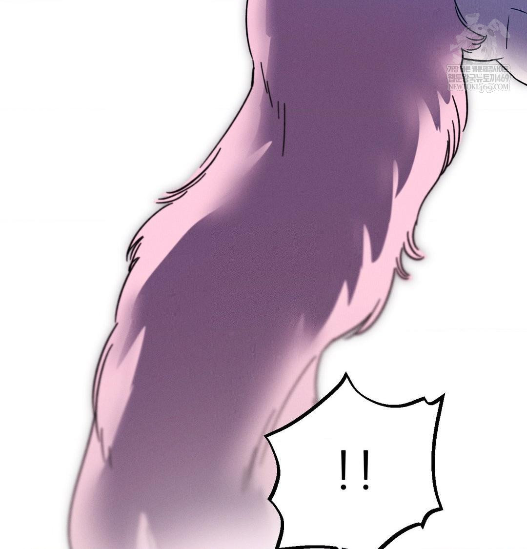 18+ Happily Forever After Raw Chapter 9 page 17