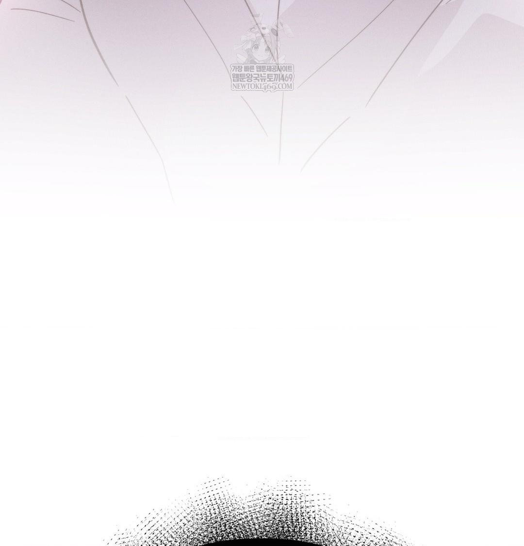 18+ Happily Forever After Raw Chapter 9 page 20