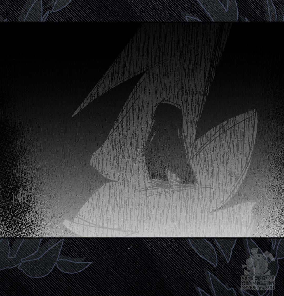 18+ Happily Forever After Raw Chapter 9 page 28