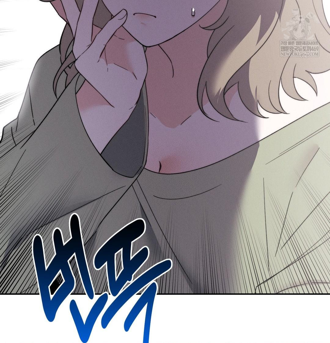 18+ Happily Forever After Raw Chapter 9 page 35