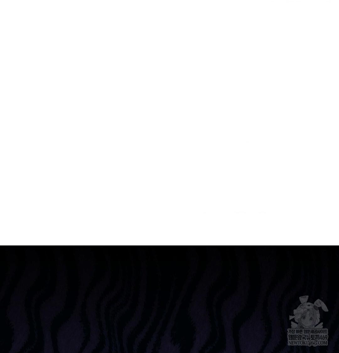 18+ Happily Forever After Raw Chapter 9 page 43