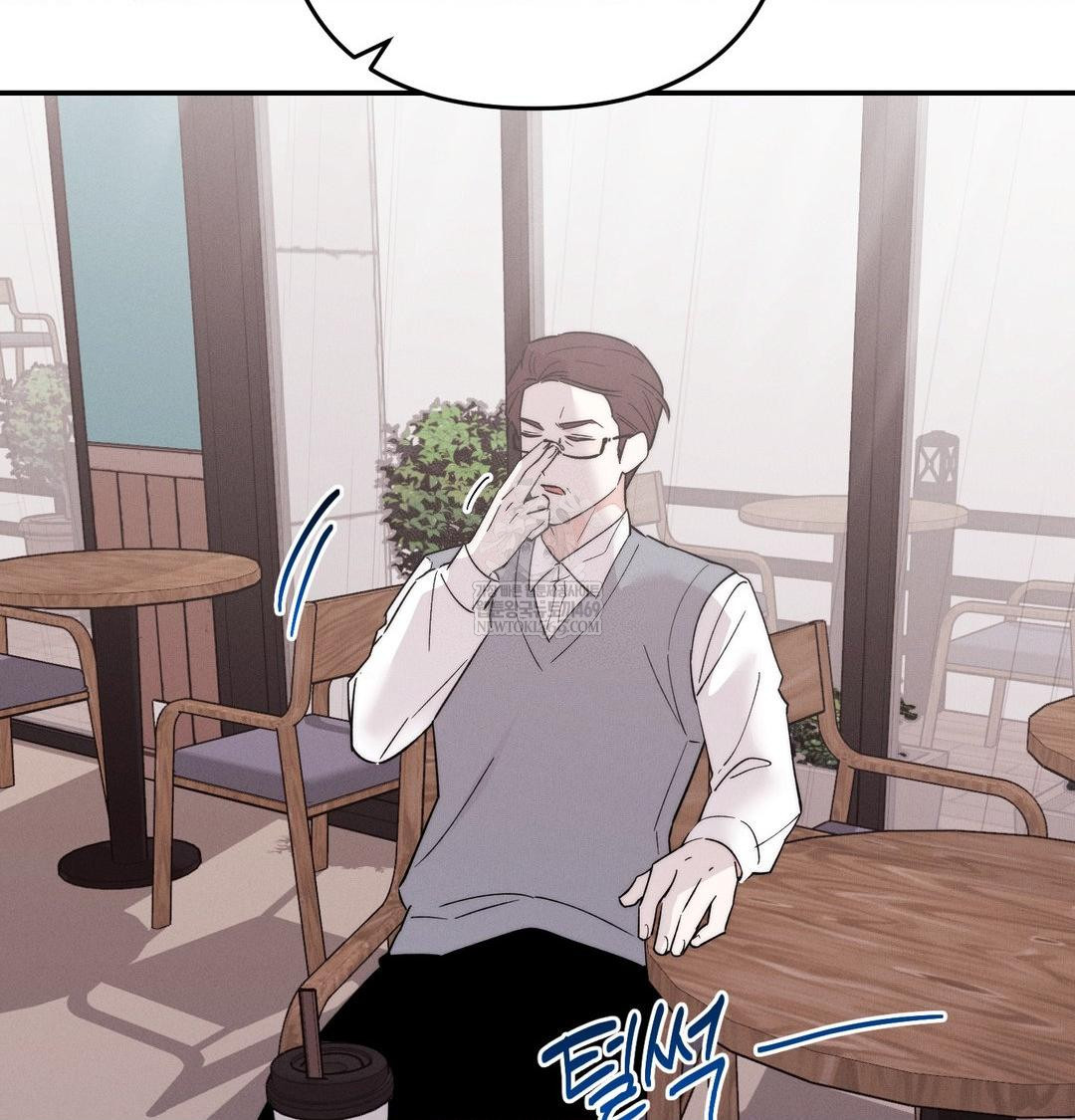 18+ Happily Forever After Raw Chapter 9 page 87