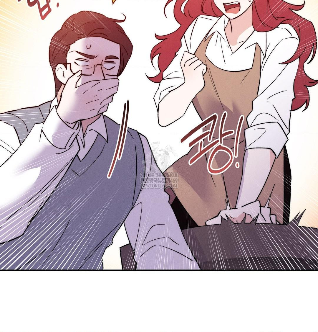 18+ Happily Forever After Raw Chapter 9 page 95