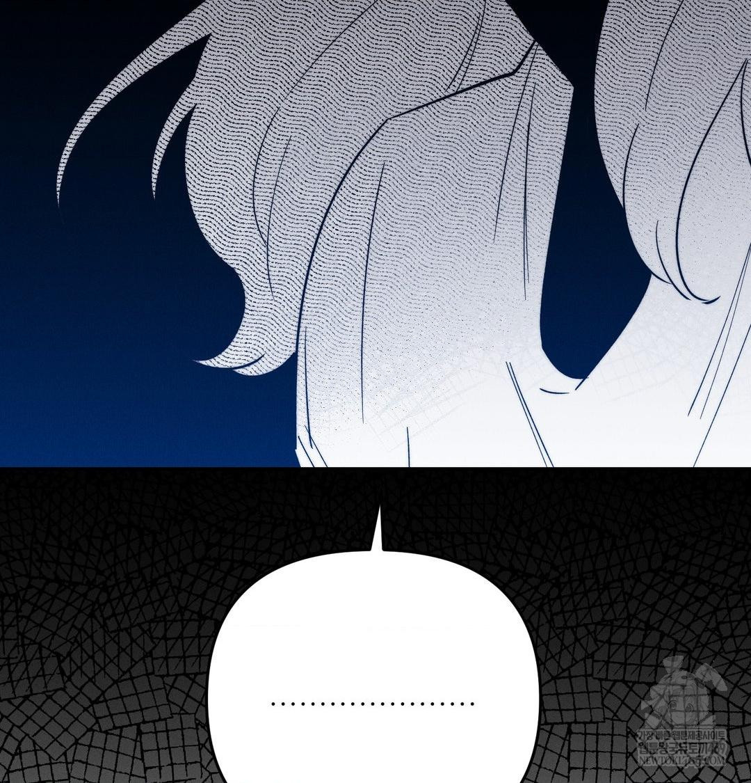 18+ Happily Forever After Raw Chapter 9 page 98