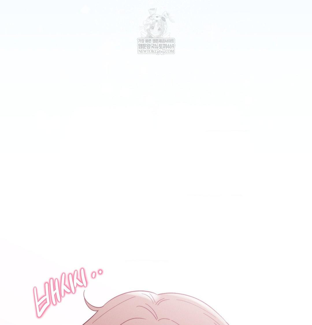 18+ Happily Forever After Raw Chapter 9 page 103