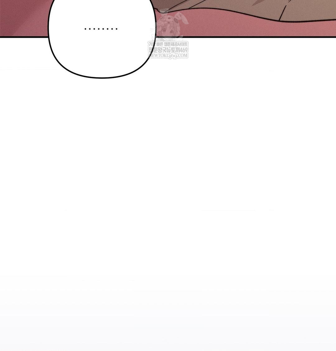 18+ Happily Forever After Raw Chapter 9 page 115