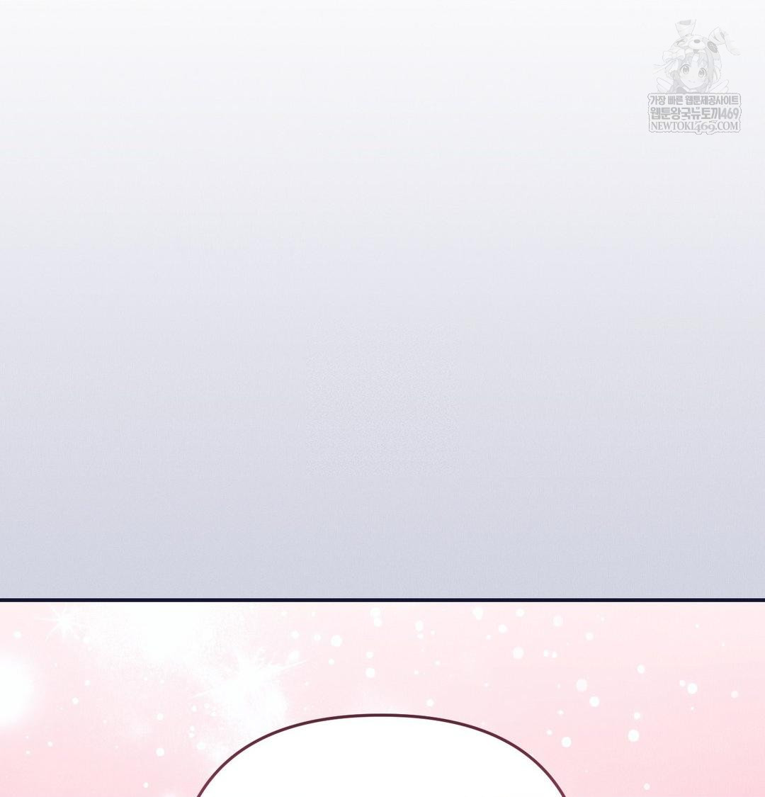 18+ Happily Forever After Raw Chapter 9 page 116