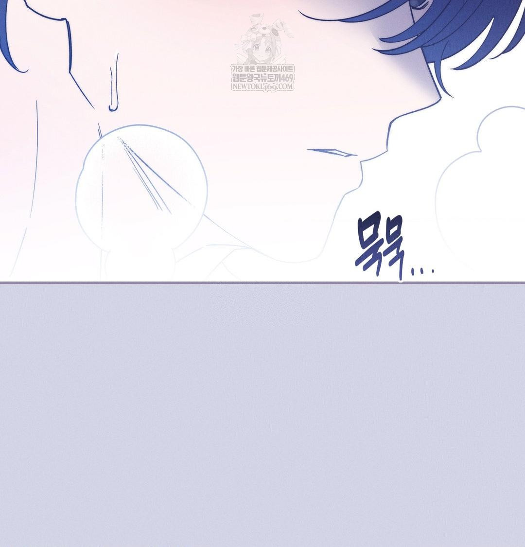18+ Happily Forever After Raw Chapter 9 page 123