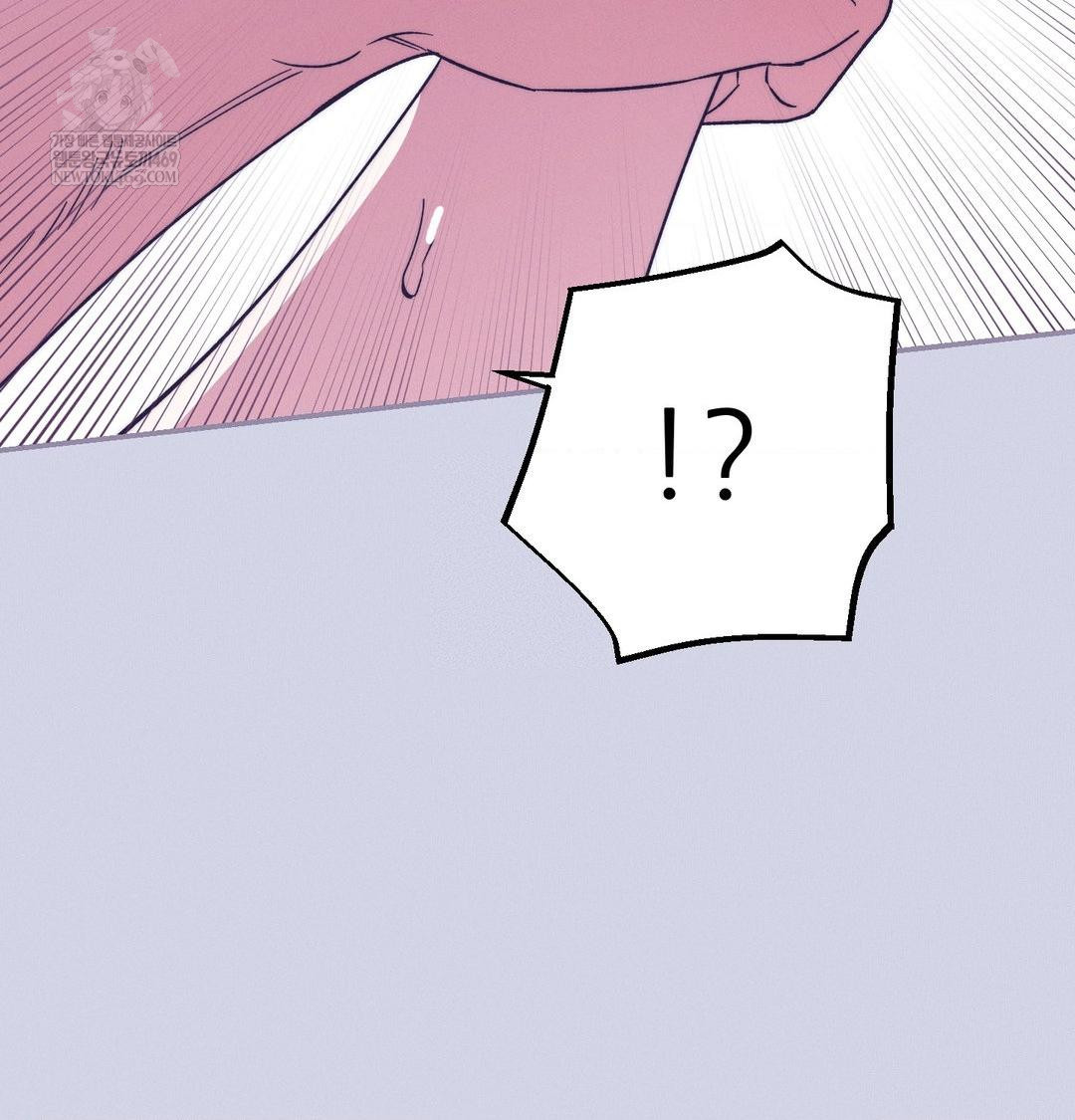 18+ Happily Forever After Raw Chapter 9 page 126