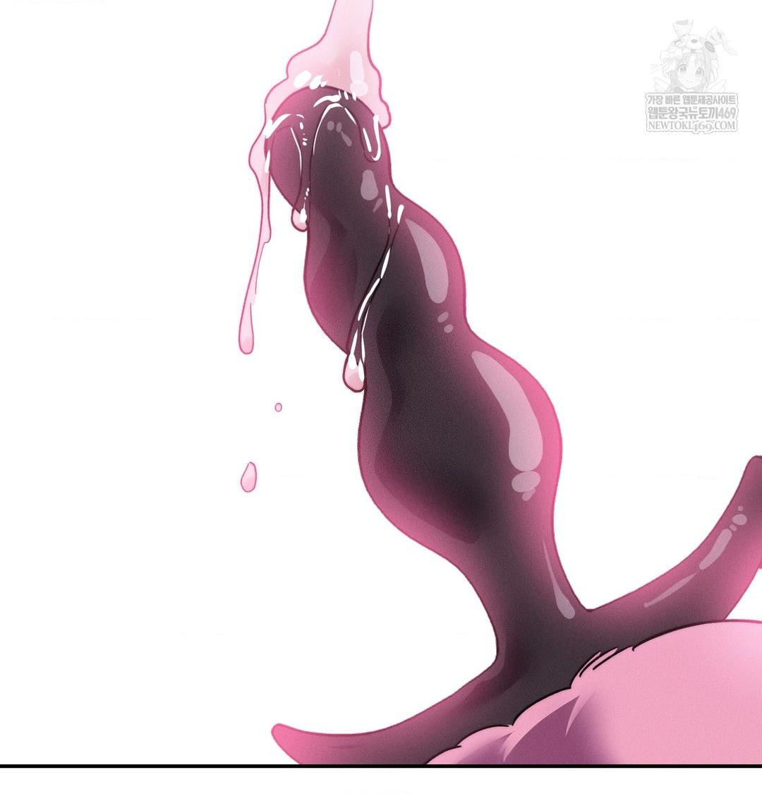 18+ Happily Forever After Raw Chapter 9 page 138
