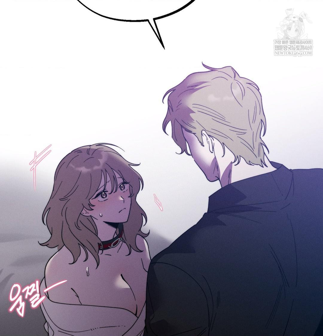18+ Happily Forever After Raw Chapter 9 page 141