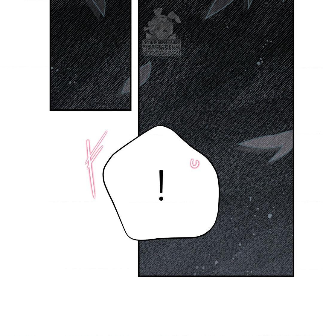 18+ Happily Forever After Raw Chapter 9 page 149