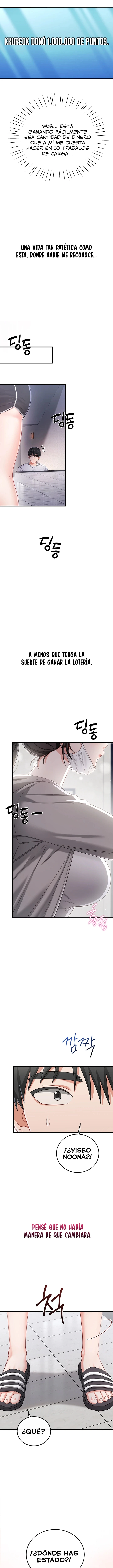 18+ Having Sex with SexmuWiki Raw Chapter 1 page 3