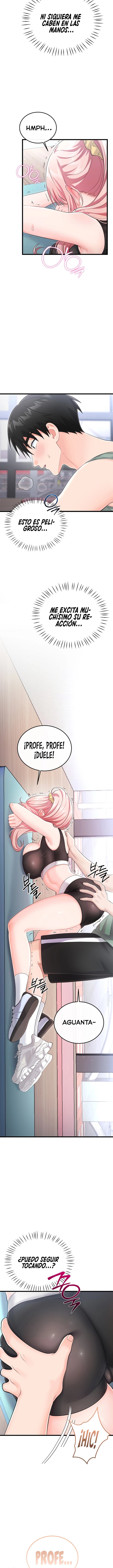 18+ Having Sex with SexmuWiki Raw Chapter 12 page 4