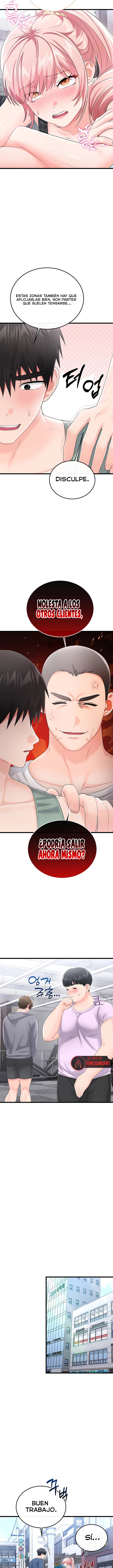 18+ Having Sex with SexmuWiki Raw Chapter 12 page 5