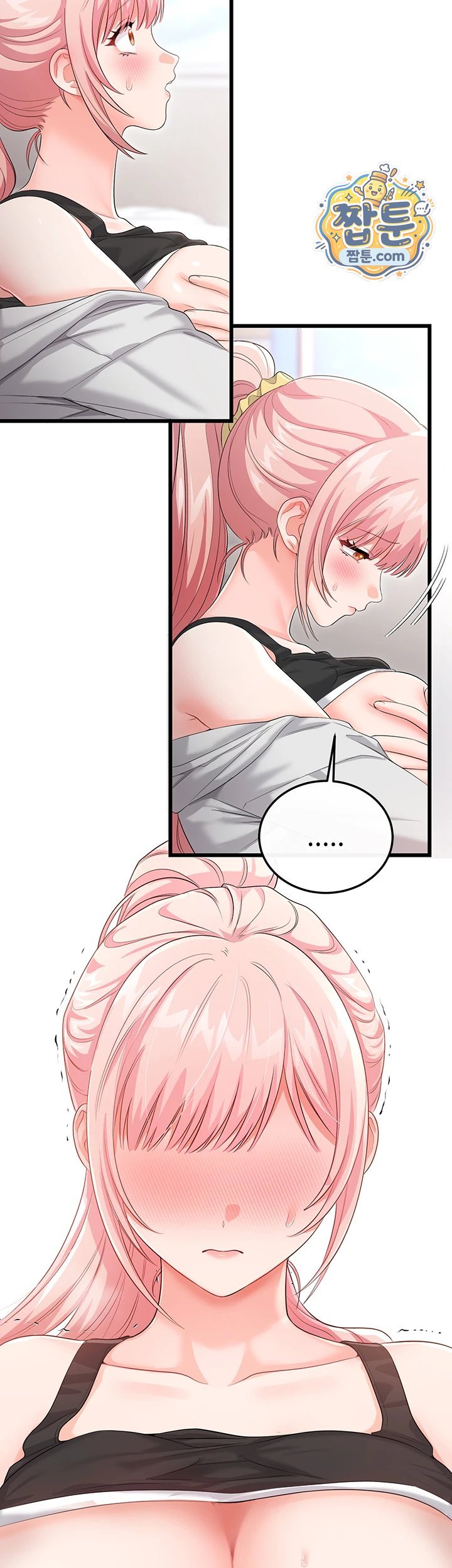 18+ Having Sex with SexmuWiki Raw Chapter 13 page 45