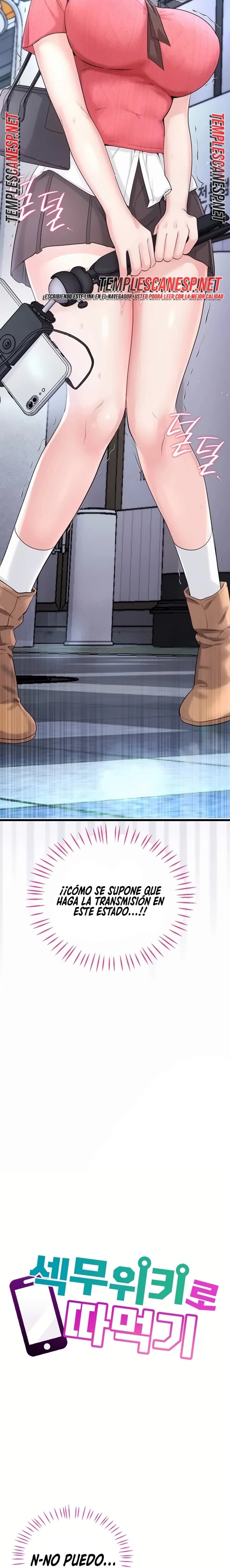 18+ Having Sex with SexmuWiki Raw Chapter 15 page 4