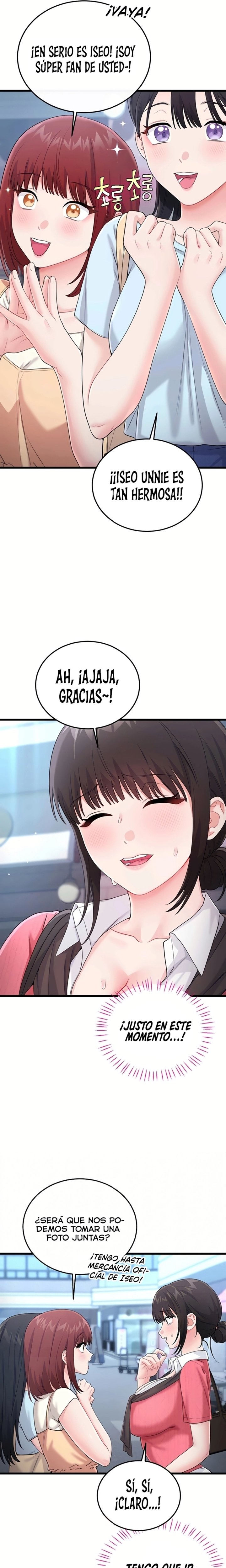 18+ Having Sex with SexmuWiki Raw Chapter 15 page 21
