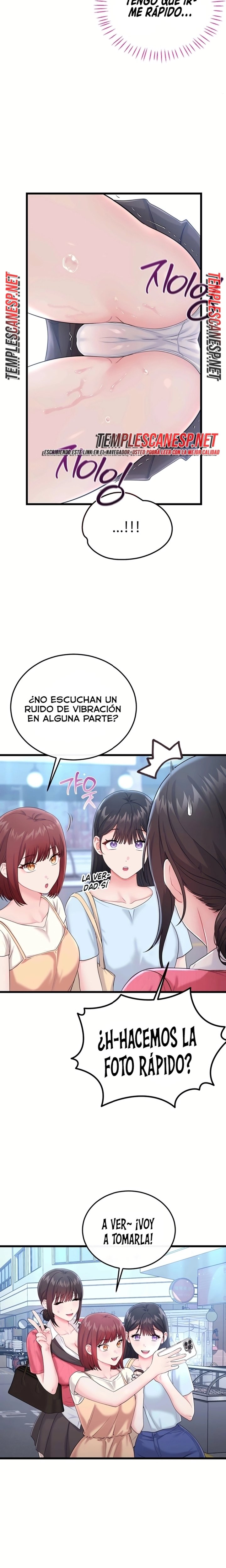 18+ Having Sex with SexmuWiki Raw Chapter 15 page 22