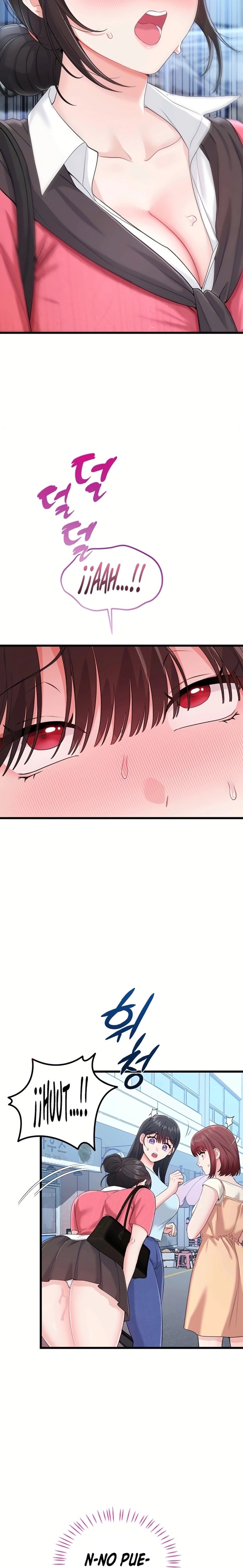 18+ Having Sex with SexmuWiki Raw Chapter 15 page 24