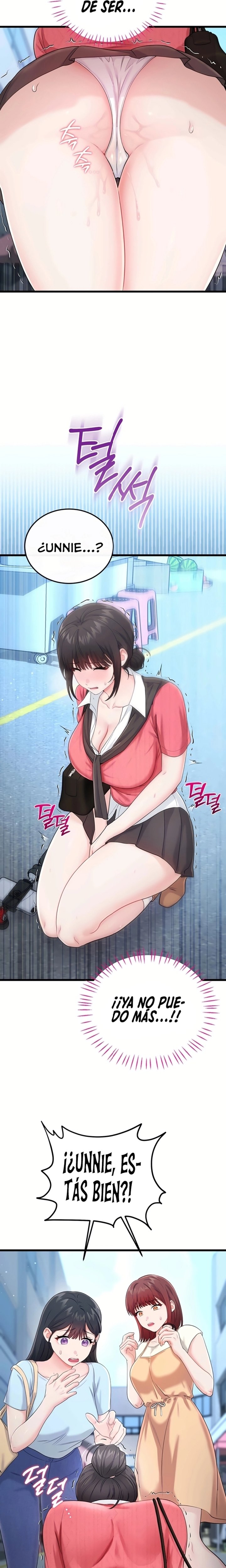 18+ Having Sex with SexmuWiki Raw Chapter 15 page 25