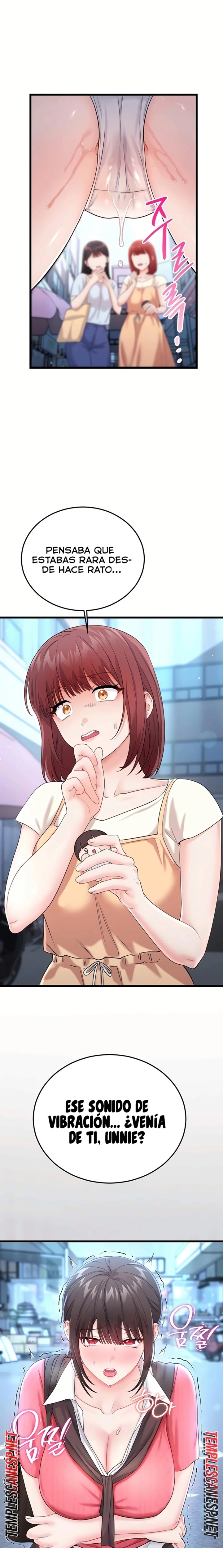 18+ Having Sex with SexmuWiki Raw Chapter 15 page 27
