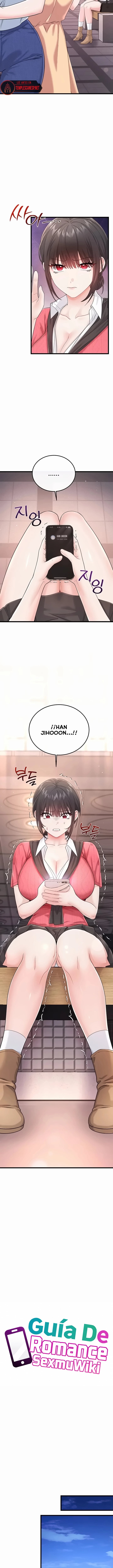18+ Having Sex with SexmuWiki Raw Chapter 16 page 5