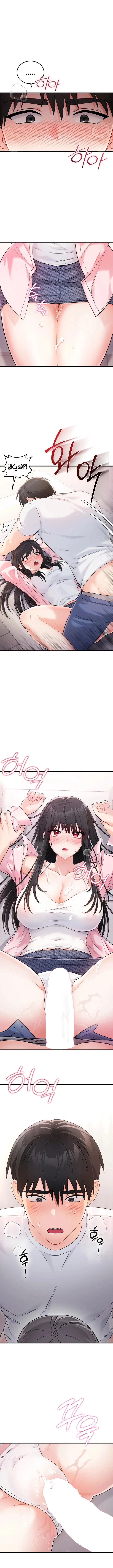 18+ Having Sex with SexmuWiki Raw Chapter 2 page 12